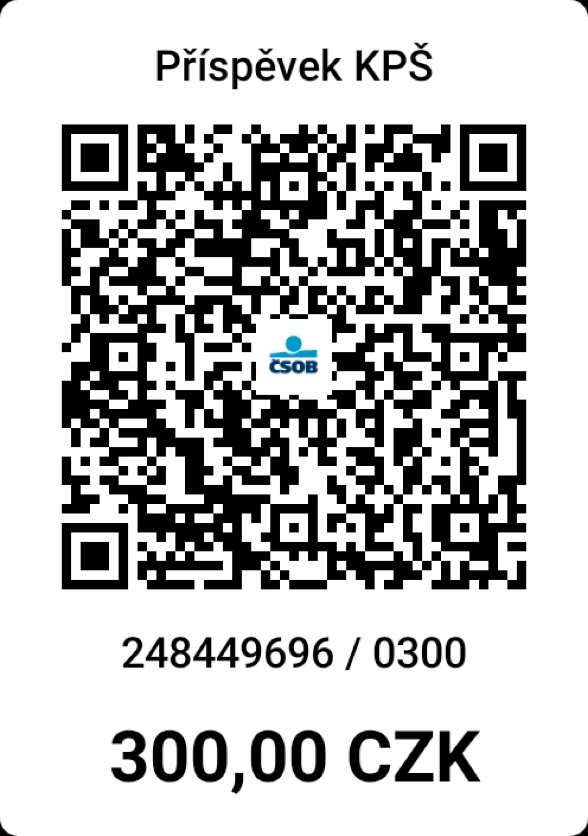 QR