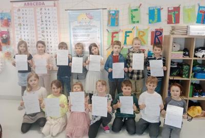 Pololetní vysvědčení